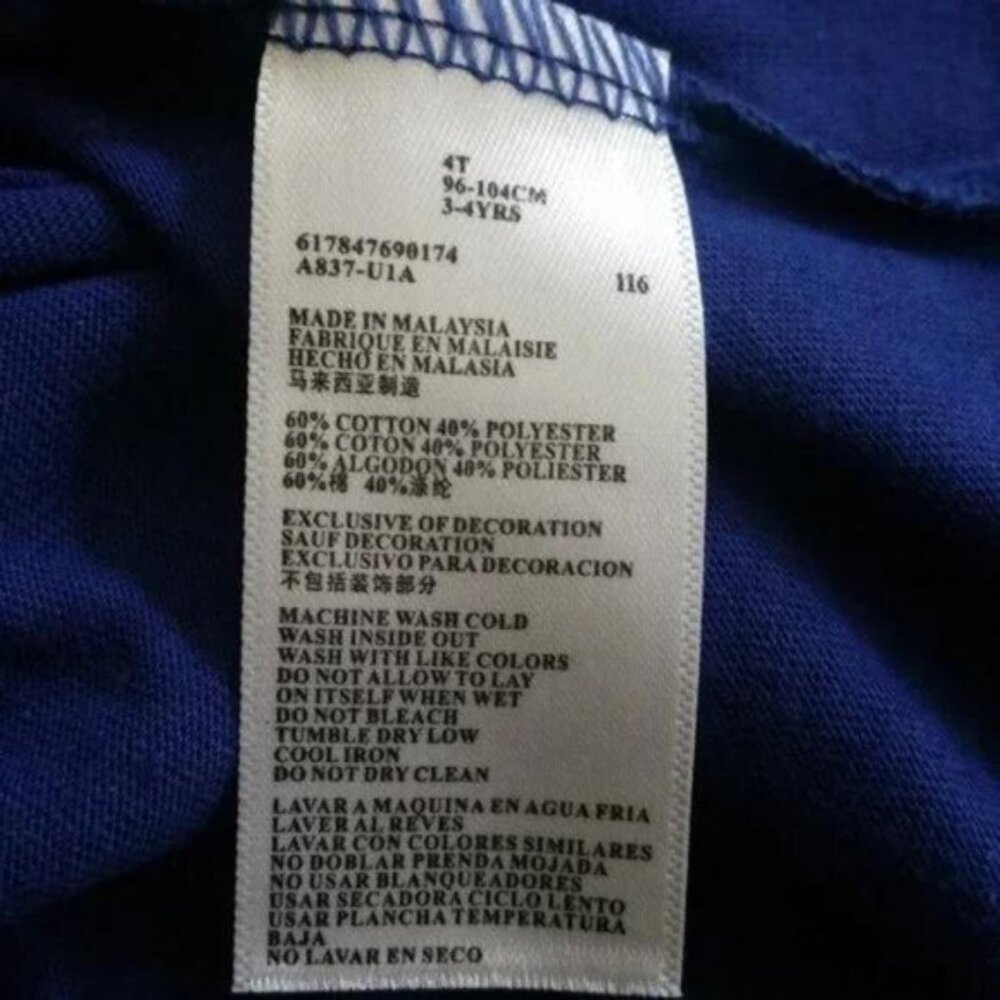 Nike Boys Short Sleeve "Know Your Flow" T-Shirt Size 4T - Picture 5 of 5
